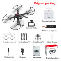 Newest MJX B3 Bugs 3 Drone Quadcopter 2.4G 4CH 6-Axis Gyro Headless Drone Brushless Motor Helicopter Professional